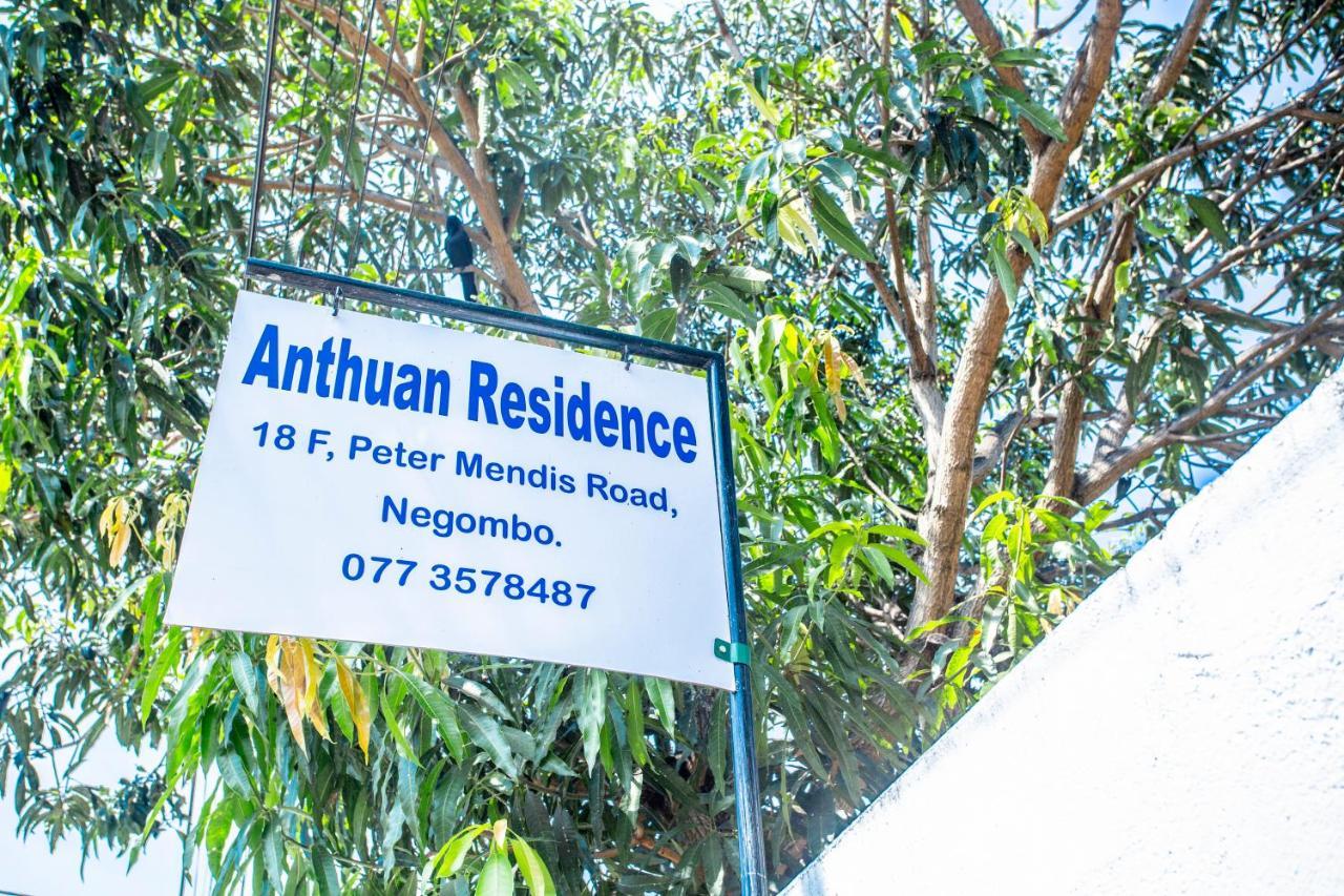 Anthuan Residence Negombo Zewnętrze zdjęcie