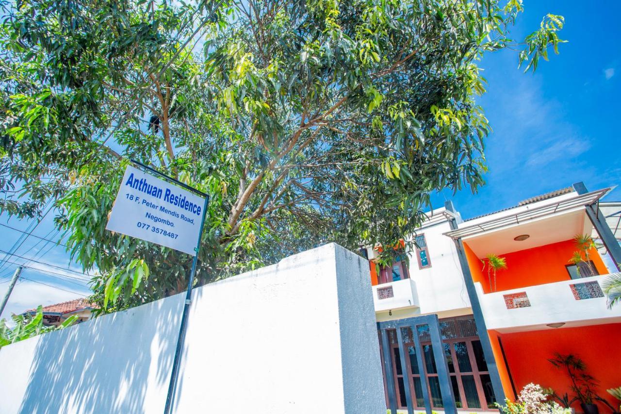 Anthuan Residence Negombo Zewnętrze zdjęcie